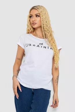 Футболка Seven Group (S-L) 2213 white (лето)