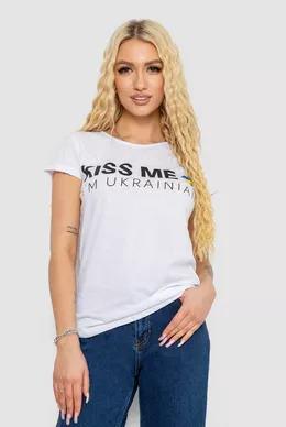 Футболка Seven Group (S-L) 2231-1 white (лето)