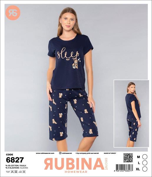 Пижама Disneyopt (M-XL) 6627 navy (лето)