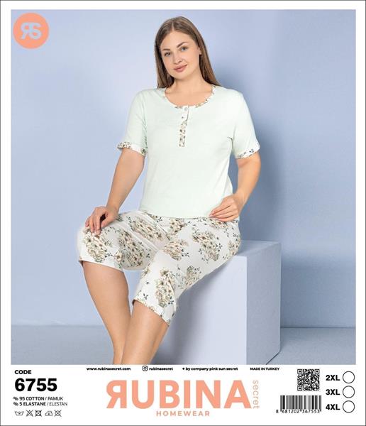 Пижама Disneyopt (2XL-4XL) 6755 l.mint (лето)