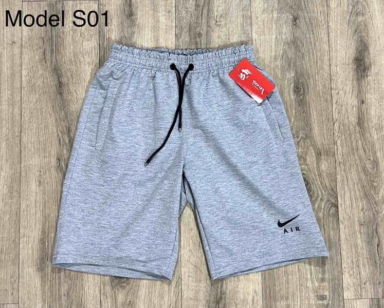 Шорты Long Sport (46-54) S01 grey (лето)