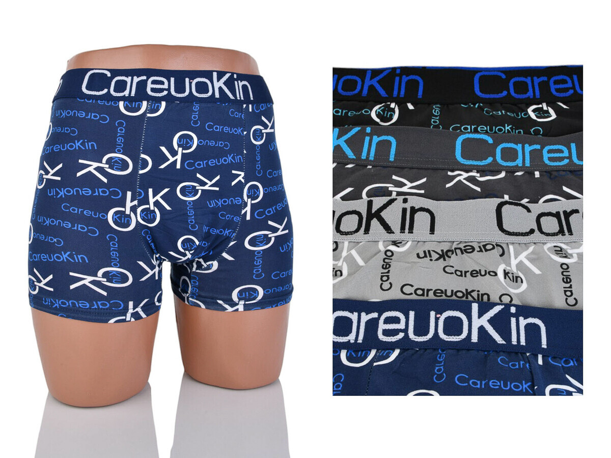 Трусы Textile (XL-3XL) A1330 mix (деми)