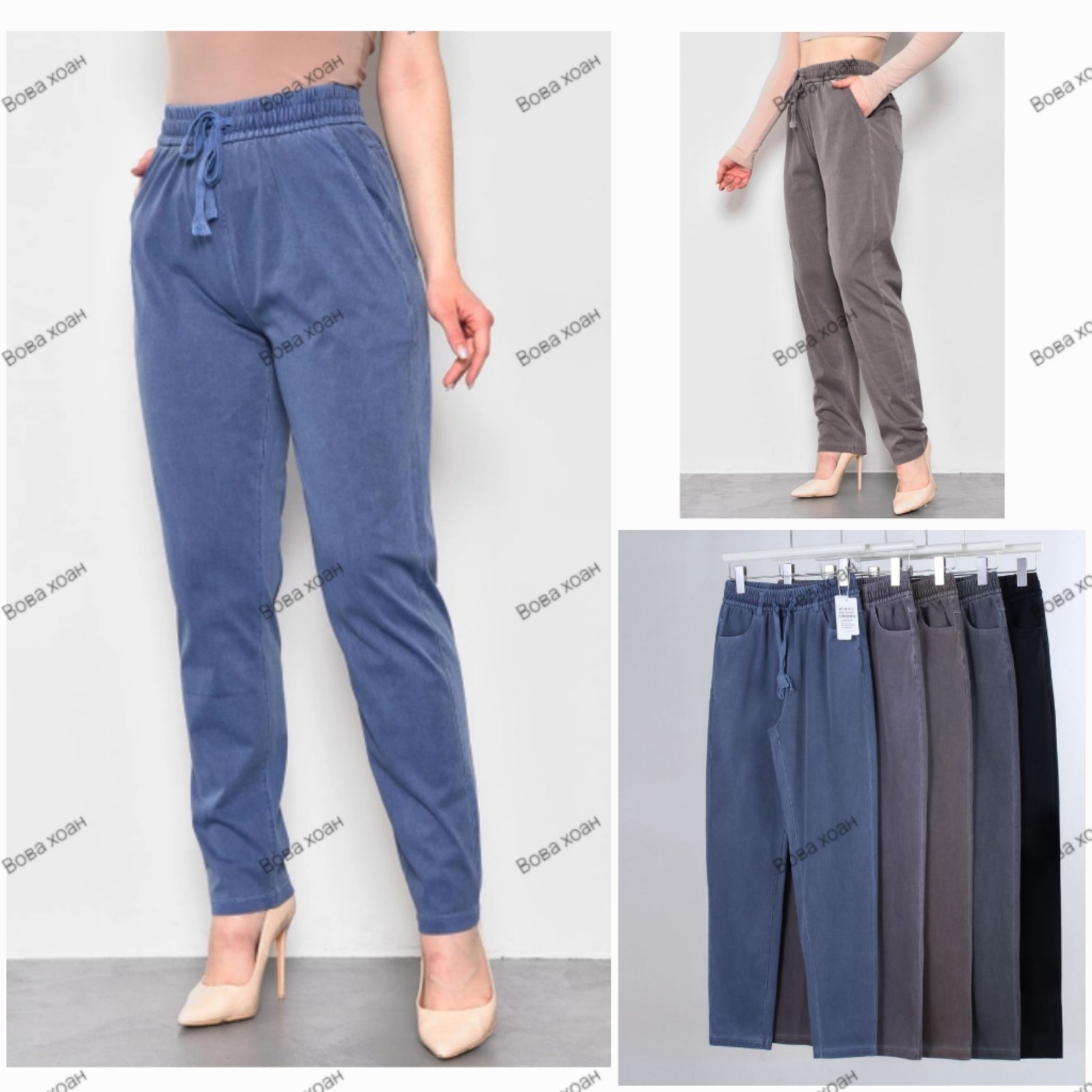 Джинсы Hoan (7XL-10XL) 4114 mix (деми)