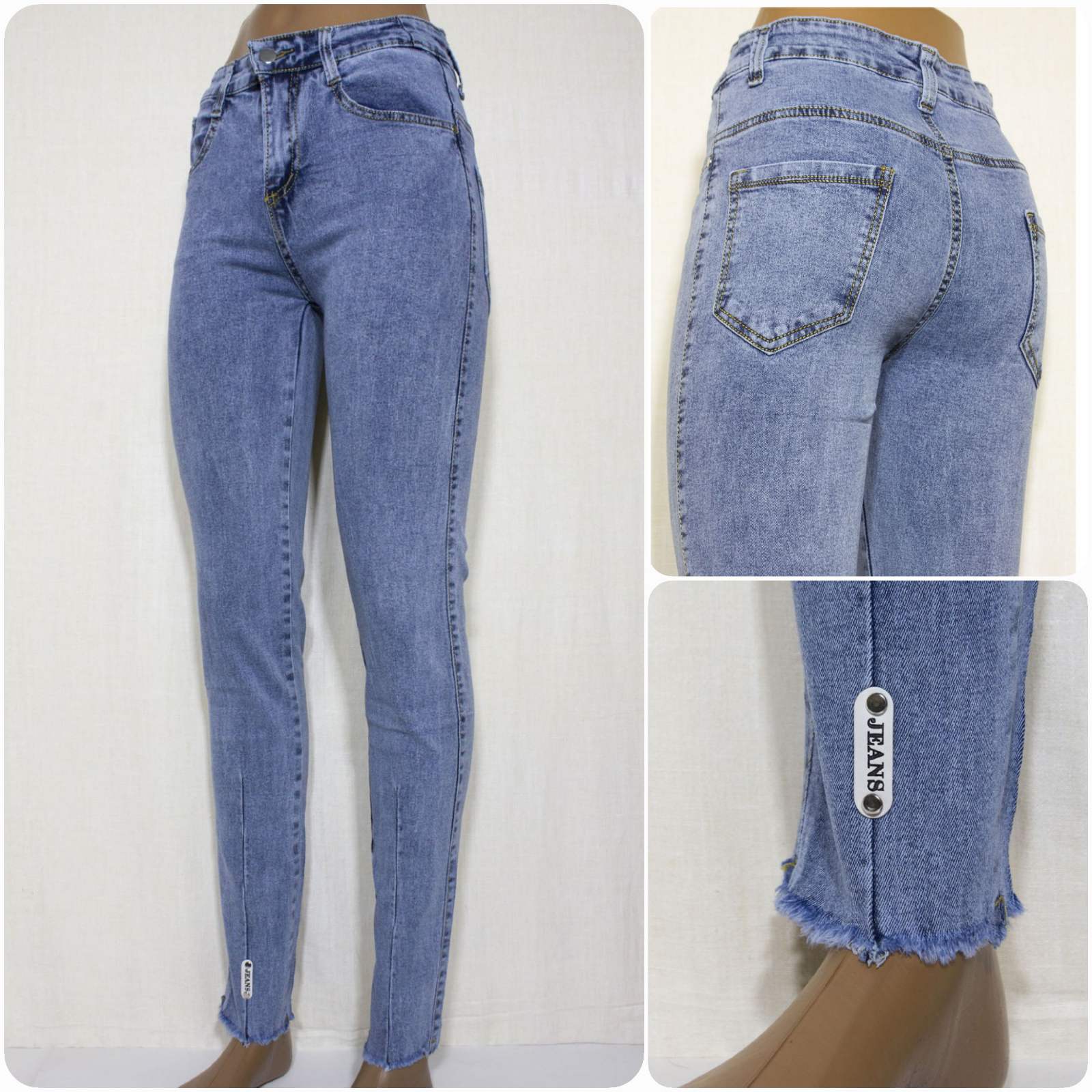 Джинсы Hoan (28-33) HN376 blue (деми)