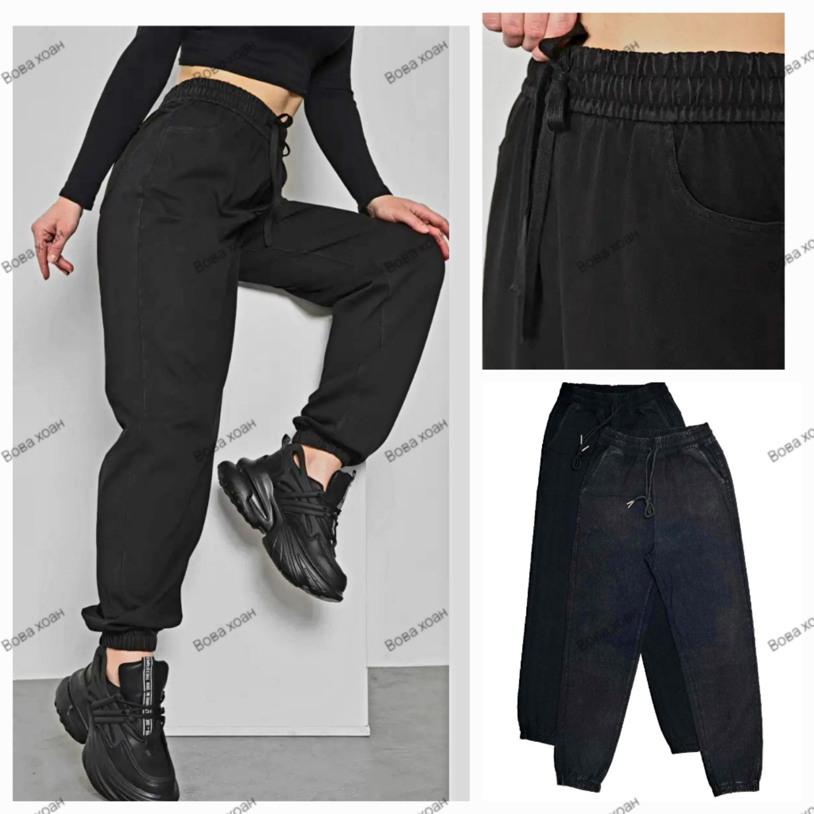 Джоггеры Hoan (42-54) 4040 mix (деми)