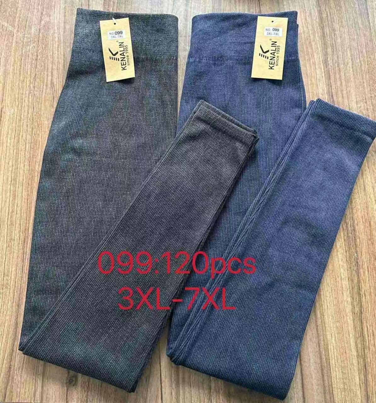 Лосины Hoan (3XL-7XL) 099 mix (деми)