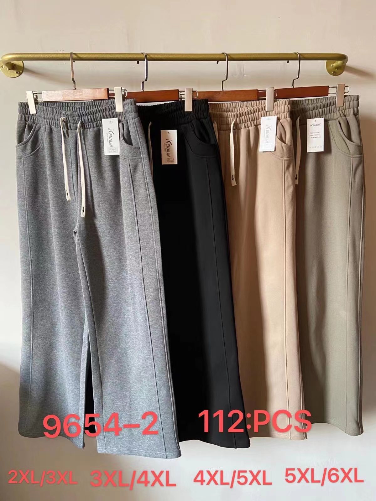 Штаны Hoan (44-56) 9654-2 mix (деми)