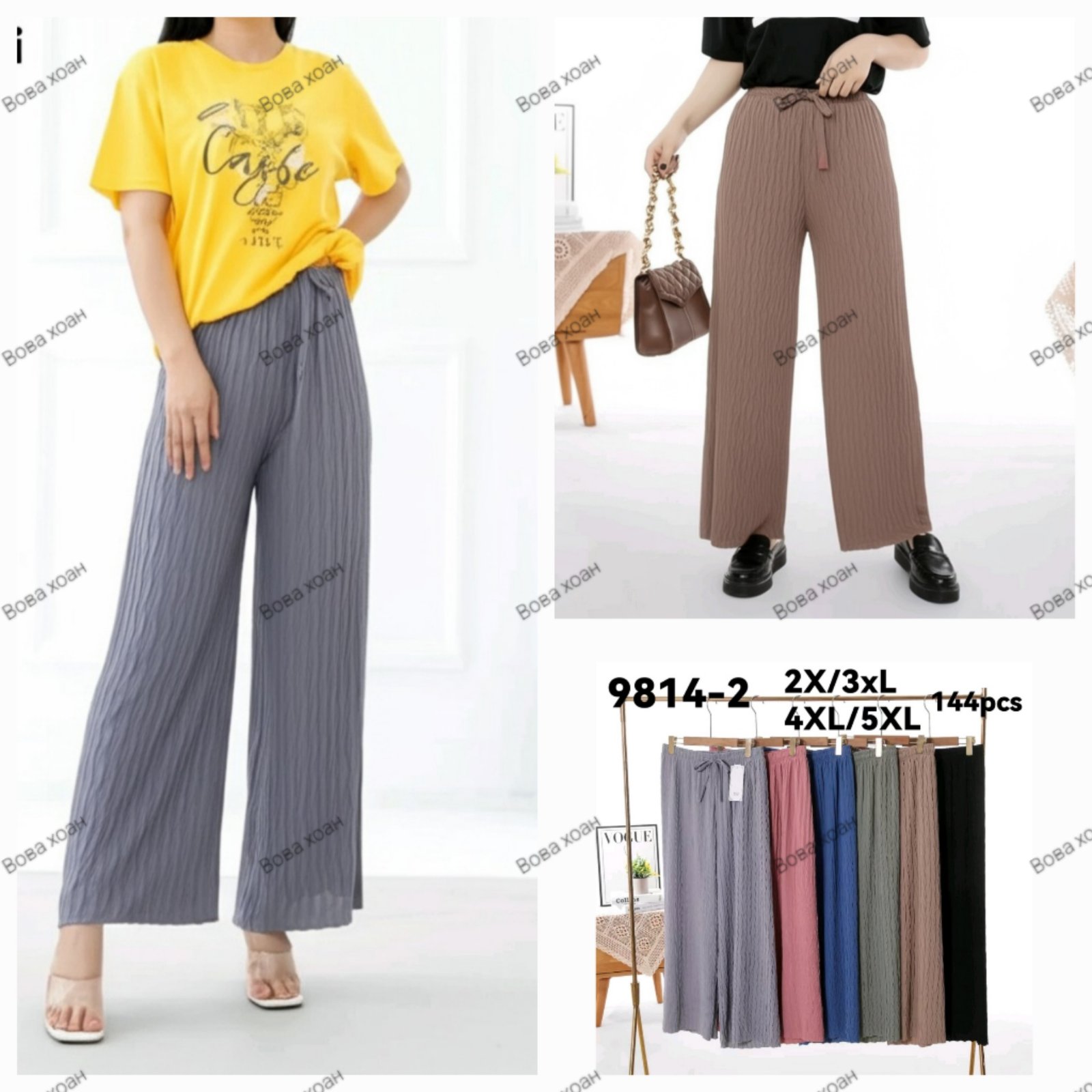 Штаны Hoan (42-54) 9814-2 mix (деми)