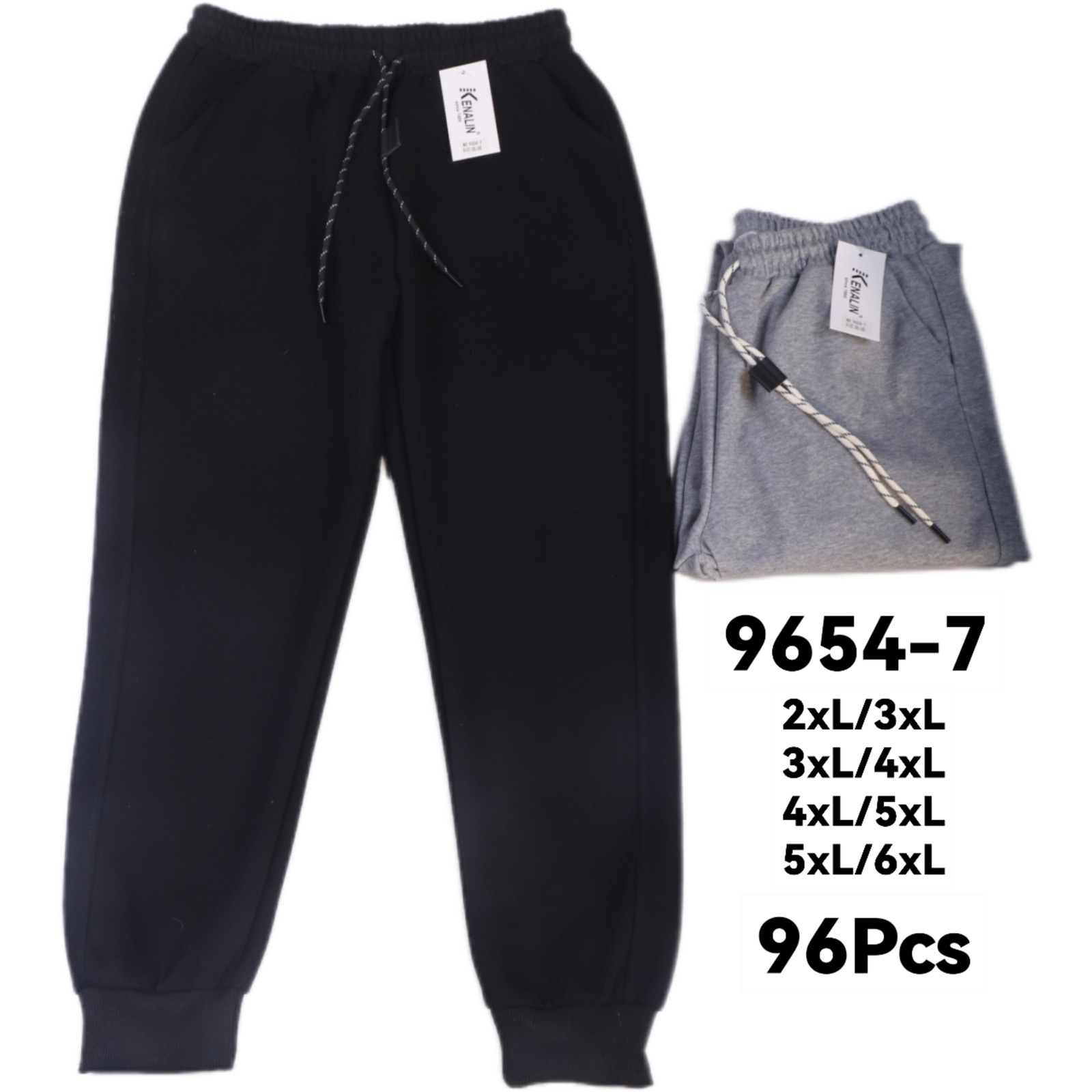 Штаны спорт Hoan (2XL-6XL) 9654-7 mix (деми)