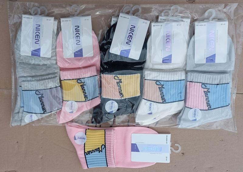 Носки Annet (36-41) HK-A054-61 mix (деми)