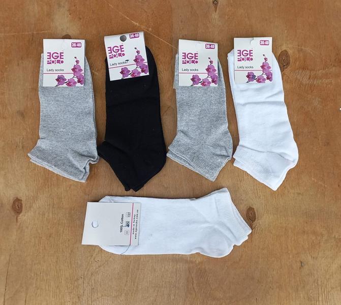 Носки Annet (36-40) HK-A330 mix (деми)