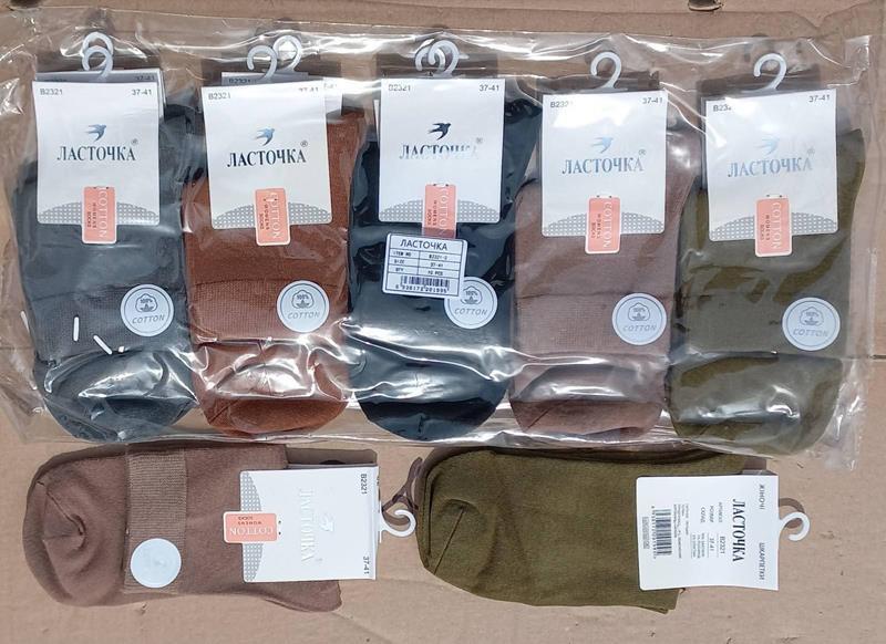 Носки Annet (36-41) HK-B2321 mix (деми)