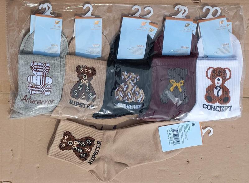 Носки Annet (36-41) HK-B2889 mix (деми)