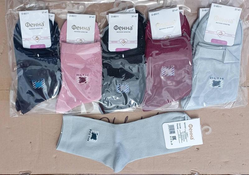 Носки Annet (36-41) HK-B511 mix (деми)