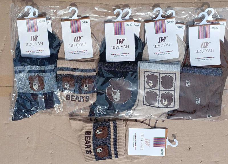 Носки Annet (36-41) HK-B561 mix (деми)