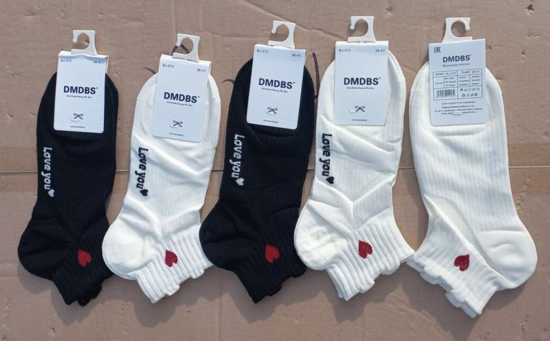 Носки Annet (36-41) HK-BJ573 mix (деми)