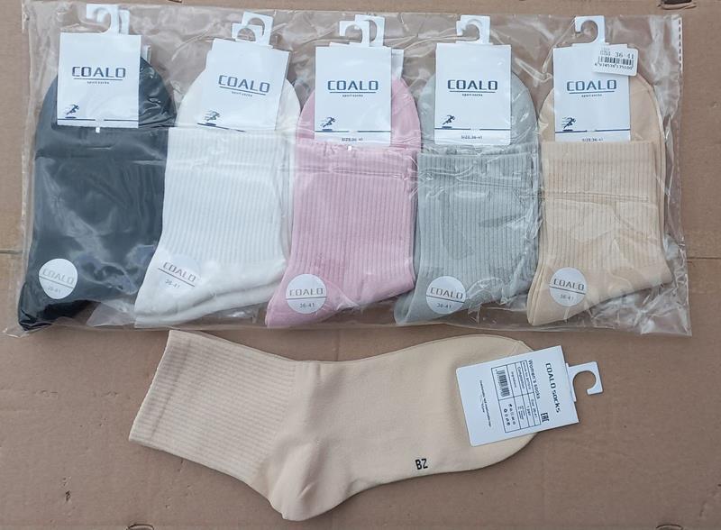 Носки Annet (36-41) HK-BY7510 mix (деми)