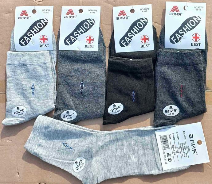 Носки Annet (41-47) HK-A078 mix (деми)