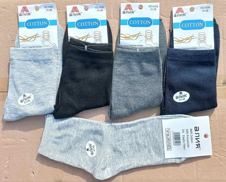 Носки Annet (41-47) HK-A089 mix (деми)