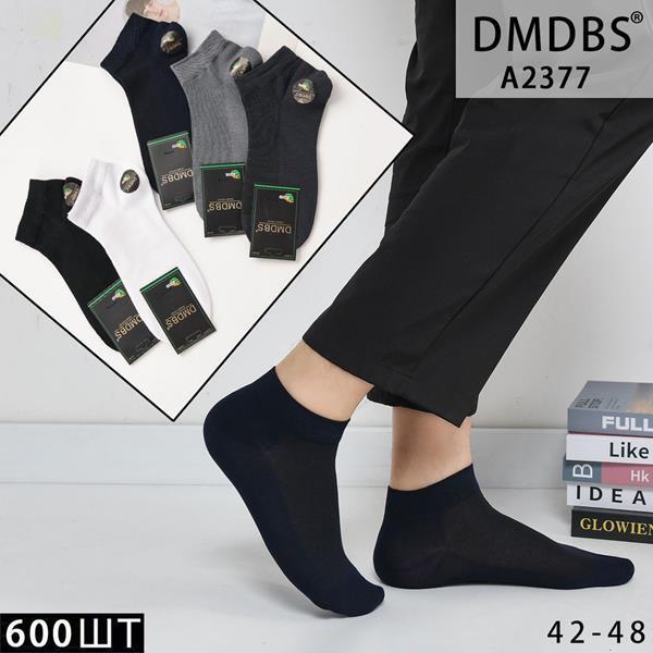 Носки Annet (41-47) HK-A2377 mix (лето)