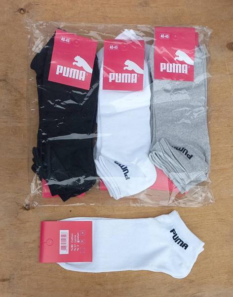 Носки Annet (40-45) HK-A324 mix (деми)