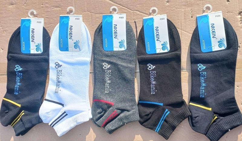 Носки Annet (41-47) HK-F553 mix (деми)