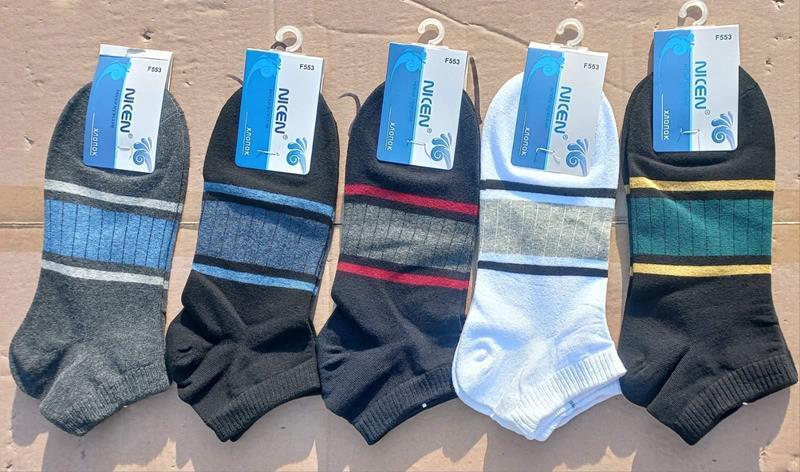 Носки Annet (41-47) HK-F554 mix (деми)