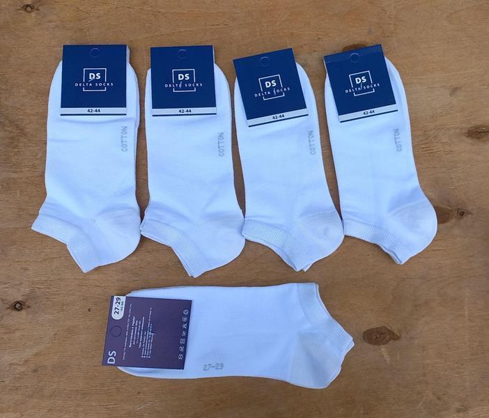 Носки Annet (27-29) HK-A331 white (деми)