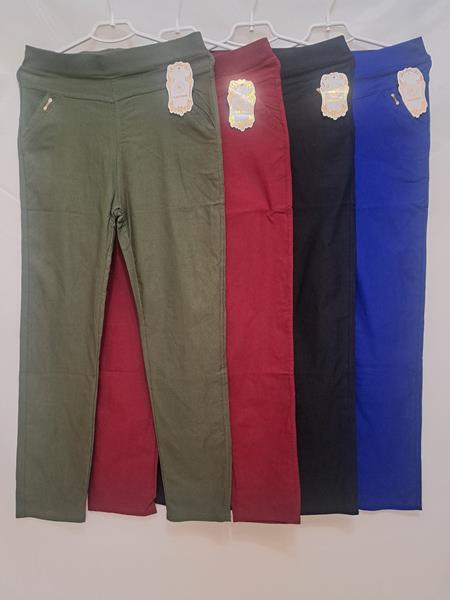 Шорты Giang (L-6XL) 1032 mix (деми)