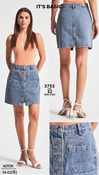 Юбка Ruxa (34-42) 3753-1-32 blue (лето)