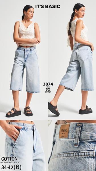 Шорты Ruxa (34-42) 3874-4-32 l.blue (лето)