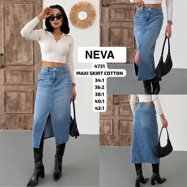 Юбка Ruxa (34-42) 4731 navy (лето)