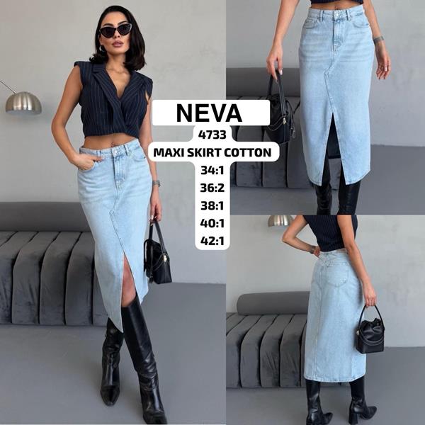 Юбка Ruxa (34-42) 4733 l.blue (лето)