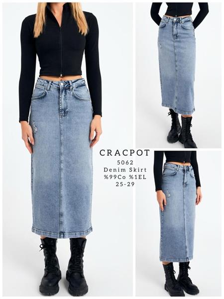 Юбка Ruxa (25-29) 5062 blue (лето)