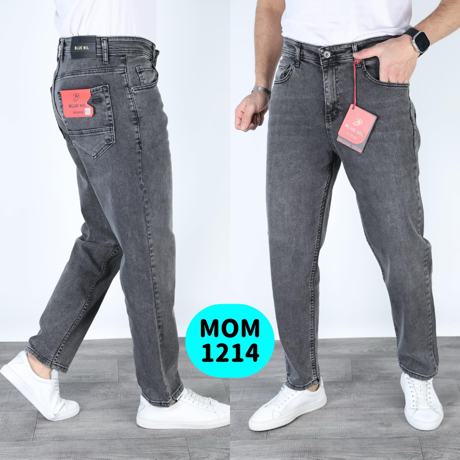 Джинсы God Baron (29-36) 1214 black (деми)