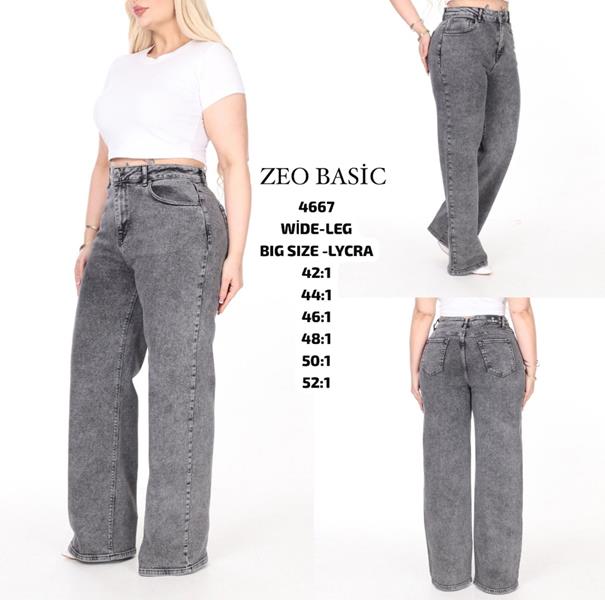 Джинсы Jeans Style (42-52) 4667 grey (деми)