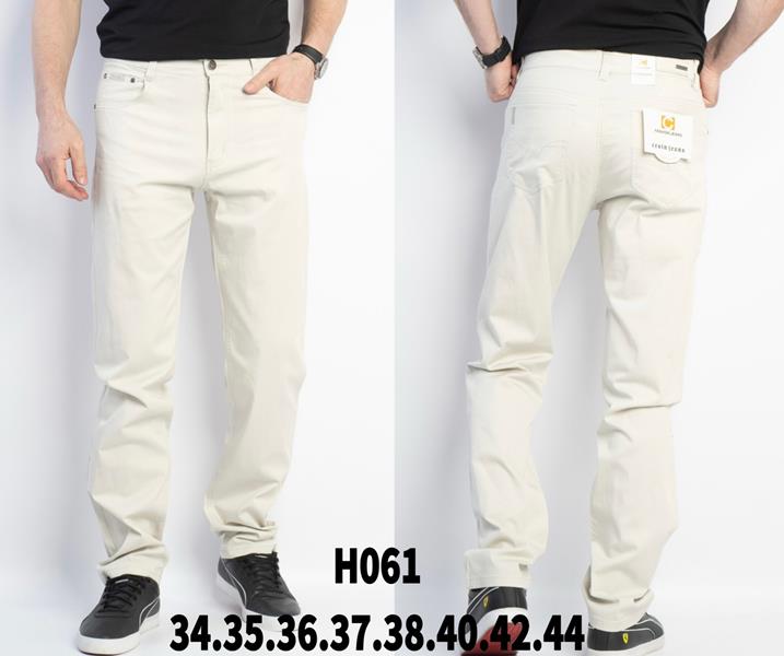 Джинсы Basanjiu (34-44) H061 white (деми)