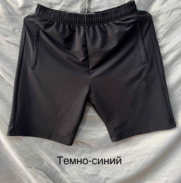 Шорты Long Sport (54-62) LS116 navy (лето)