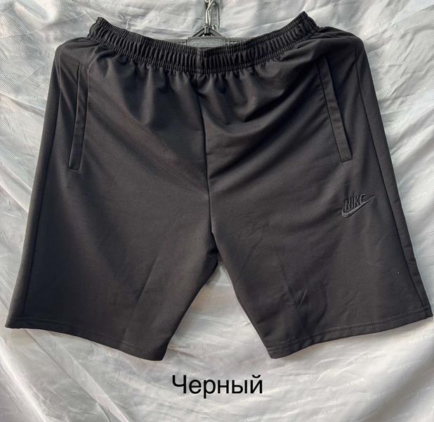 Шорты Long Sport (54-62) LS117 black (лето)