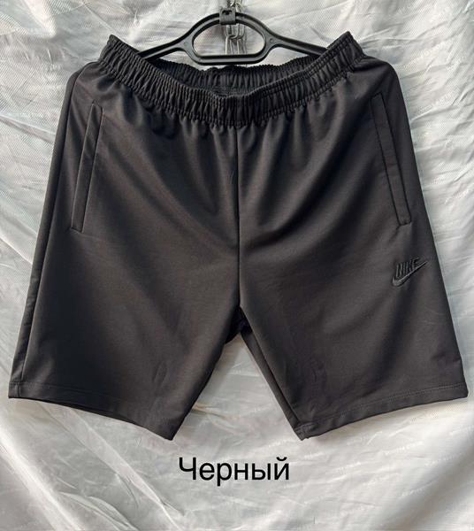 Шорты Long Sport (46-54) LS119 black (лето)