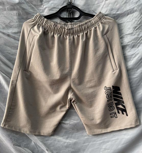 Шорты Long Sport (46-54) LS137 beige (лето)