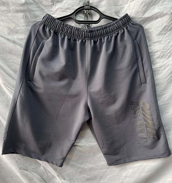 Шорты Long Sport (46-54) LS139 grey (лето)