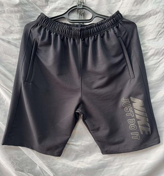 Шорты Long Sport (46-54) LS140 navy (лето)