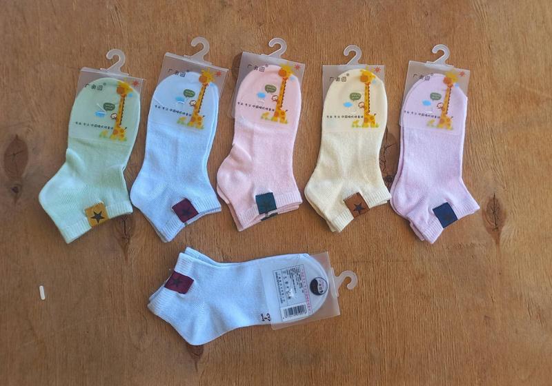 Носки Annet (1-3) HK-405 mix (лето)