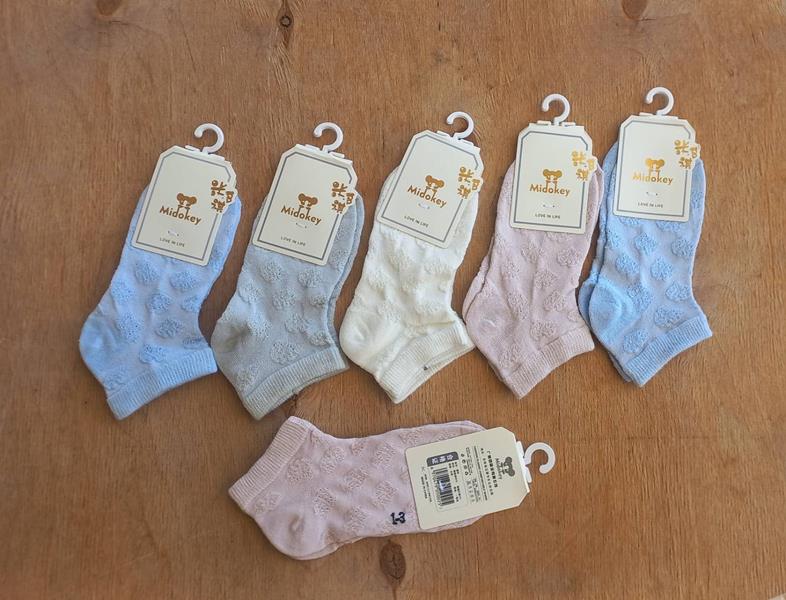 Носки Annet (1-3) HK-407 mix (лето)