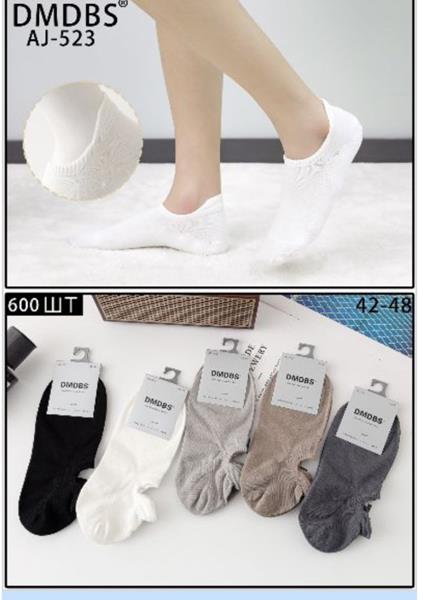 Носки Annet (36-41) HK-523 mix (лето)