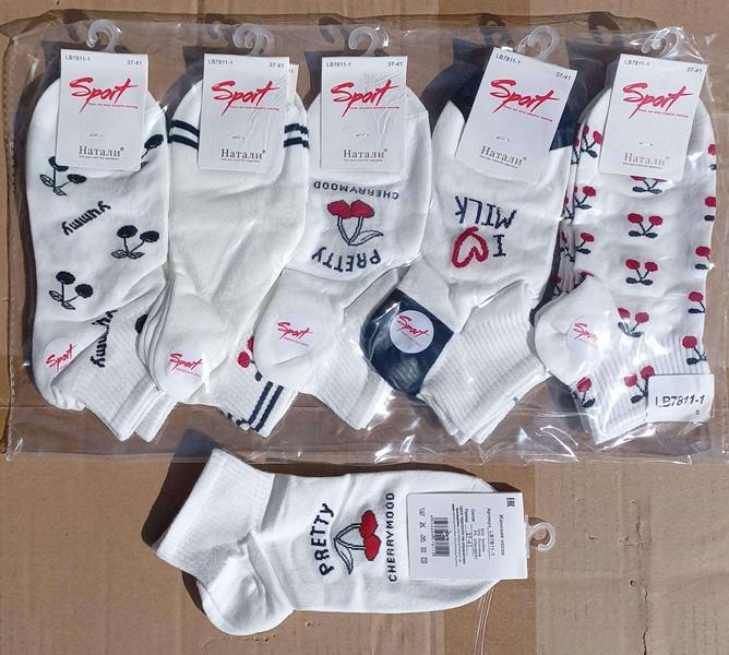 Носки Annet (36-41) HK-1811 mix (лето)