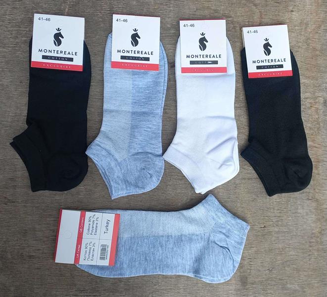 Носки Annet (41-46) HK-413 mix (лето)