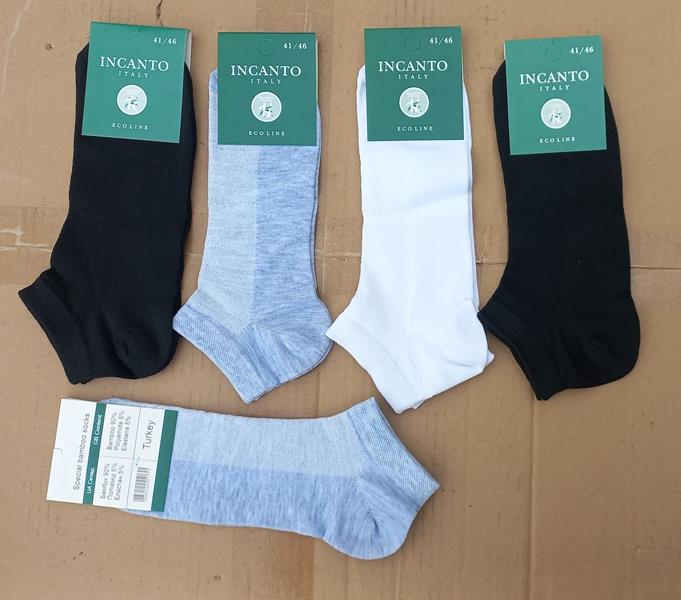 Носки Annet (41-46) HK-415 mix (лето)