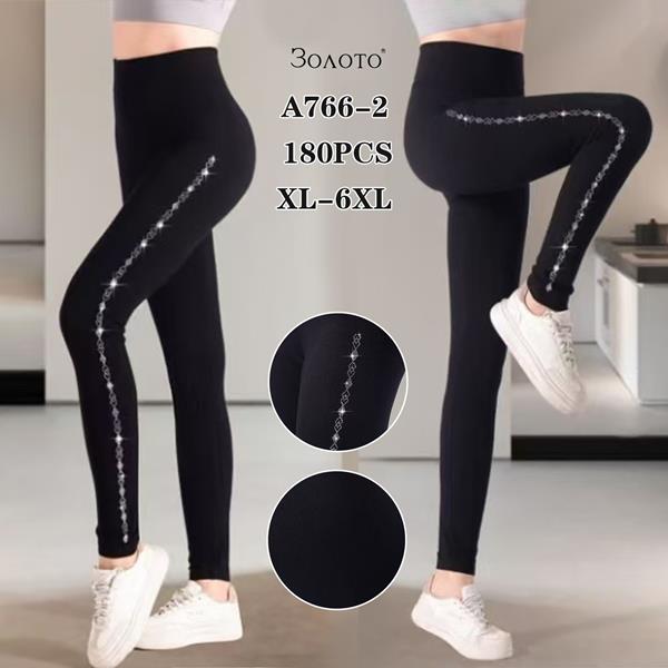 Штаны Hoan (XL-6XL) A766-2 black (деми)